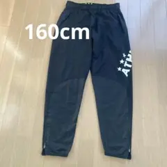 アスレタ ボトムス