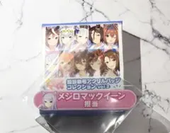 ウマ娘 担当称号アクリルバッジ vol.2 メジロマックイーン