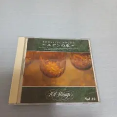 101 Strings ROMANTIC MOODS Vol.10 ⑩