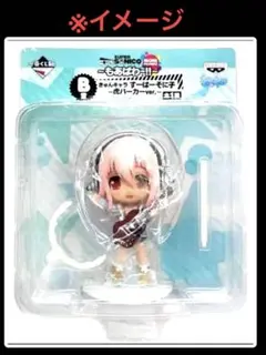 2026年最新】すーぱーそに子の人気アイテム - メルカリ