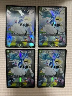 2026年最新】キユリのasmラジオ プロモの人気アイテム - メルカリ