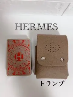 Item thumbnail for item 3bb11ab1-1af2-43c9-84f5-b2187fb14c69