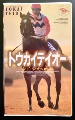 Item thumbnail for item 8359cbce-ff4f-418f-8de7-ac5bad412466