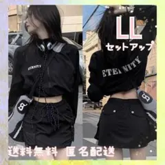 新品 セットアップ ブラック 韓国 ミニスカート ナイロン ゴルフ ダンス LL