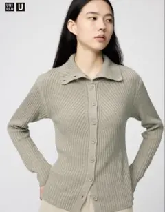 メリノブレンドハイネックカーディガン　ベージュ　xs