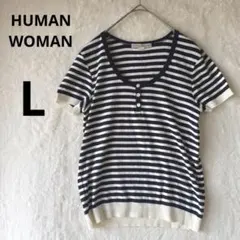 美品 ヒューマンウーマン L 綿100 ヘンリーネック ボーダー 半袖Tシャツのサムネイル