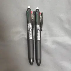 フリクションボールペン 4色 2本セット 0.5 PILOT
