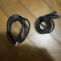 USB to 3.5mmオーディオケーブル