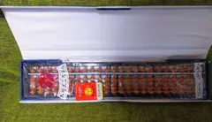 金属製 そろばん・24k金メッキ・美品・送料込！ - メルカリ