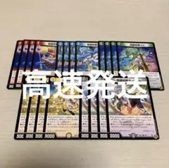 奇跡妖精マルス サートゥル ヴェヌス メルクリ ユピ 各4枚 計20枚セット　4