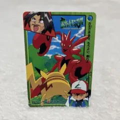 2026年最新】ピカチュウ カードダスの人気アイテム - メルカリ