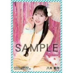 Azukyy様 リクエスト 3点 まとめ商品
