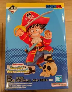 【新品未開封】ドラゴンボール スナップコレクション2 一番くじ B賞 孫悟空
