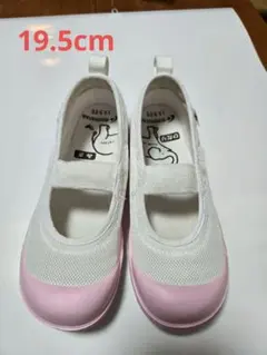 Item thumbnail for item 49db45d9-8bb3-4ce8-9424-570b1db53989