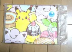 ひ*み様 ポケモン　バスタオル　ミスド　福袋　2023のサムネイル