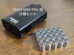 2026年最新】ヴェポライザー fenixの人気アイテム - メルカリ