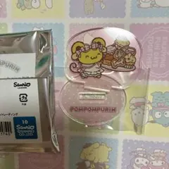 ポムポムプリン プリンのおもてなしパーティ スコーン アクリルスタンド