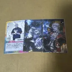 にじさんじ ギルザレンIII世 コレカ カード ノスタルジア