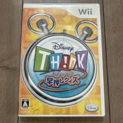 任天堂 Wii ソフト ディズニー・シンク 早押しクイズ