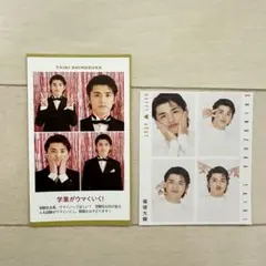 【匿名配送】　timelesz 篠塚大輝　切り抜き