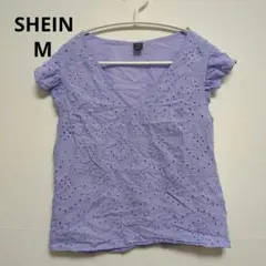 SHEIN 薄紫色 Vネック カットソー【M】 コットン100%