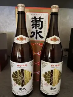 2026年最新】日本酒の人気アイテム - メルカリ