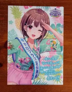 ホロライブ SUPER EXPO 2024　クリアファイル