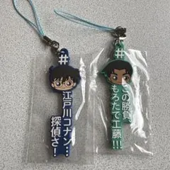 あき様 リクエスト 2点 まとめ商品