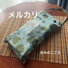 吊せるボックスティッシュカバー コットン 森と動物達柄グリーン ハンドメイドのサムネイル
