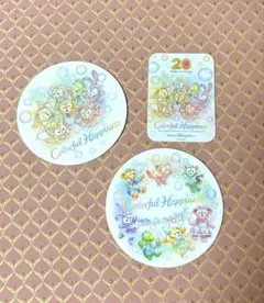 ダッフィー フレンズ コースター シール セット 20 周年 カラフルハピネス