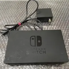 2 Nintendo Switch ドック ACアダプター付き