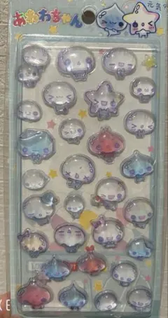 あわわちゃん《ボンボンドロップ》