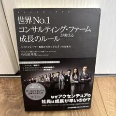 Item thumbnail for item 77fc3200-c9b4-4704-bf04-bfc15fdf0ffd