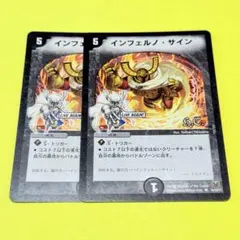 池っち様 リクエスト 4点 まとめ商品　3566-300