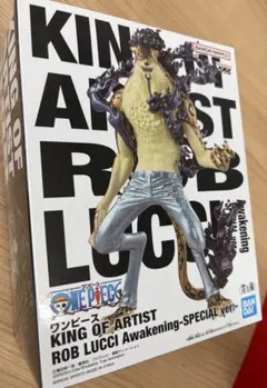 ワンピース KING OF ARTIST ロブ ルッチ SPECIAL ver