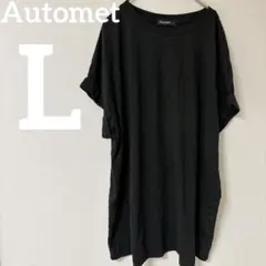 イチオシ❣️Automet ブラック [L] 半袖　オーバーサイズ Tシャツ　黒