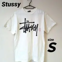 Stussy ステューシー ロゴ 半袖Tシャツ メンズS 白 古着 メキシコ製