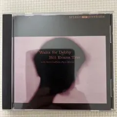 Waltz for Debby / Bill Evans Trio CD