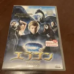 Item thumbnail for item f3379da1-541e-44f0-afc8-2d1c208fe675