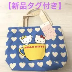 【新品】キティランチバッグのサムネイル