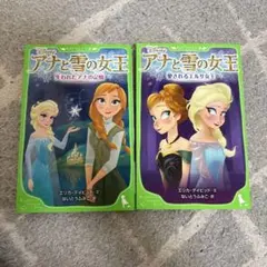 Item thumbnail for item 295ae5ae-06ac-4ebd-8dac-3eff6b2a2235