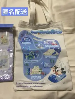 ディズニー ミラコ レミー トレプラ ベイマ ズトピ グーフィー