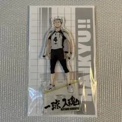 ハイキュー!! 合同練習会2022 木兎光太郎 アクリルスタンド - メルカリ