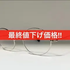 希少 オリバーゴールドスミス Oval Pro ジョンレノン愛用 シルバー 