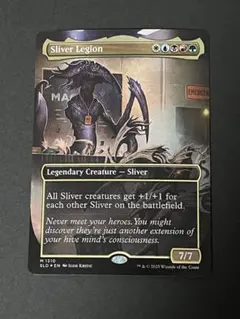 2026年最新】スリヴァー軍団の人気アイテム - メルカリ