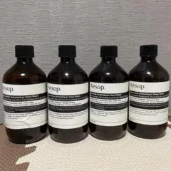 お値下げ！空ボトル⭐︎Aesop ハンドウォッシュ 500ml