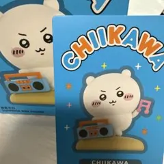 MINISO ちいかわ 中国限定 MINISOコラボ 猛暑の夏 フィギュア - メルカリ