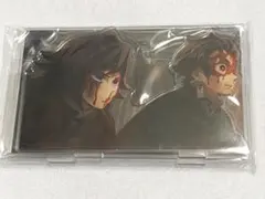 鬼滅の刃 劇場版 無限城編 第一章 第４期 場面写アクスタ 炭治郎 義勇①