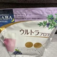 カーブスプロティン プロテインご愛飲者様 2023年12月プロテインポイント交換｜女性