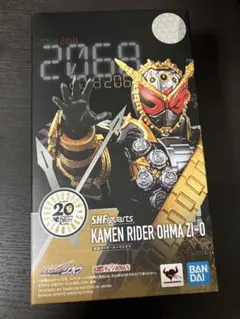 S.H.Figuarts 仮面ライダーオーマジオウ フィギュアーツ